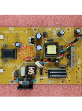 原装保质 AOC 冠捷 N941S FG280-1 F191W 电源板715G2892 高压板