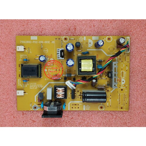 原装保质 AOC 冠捷 N941S FG280-1 F191W 电源板715G2892 高压板 - 封面