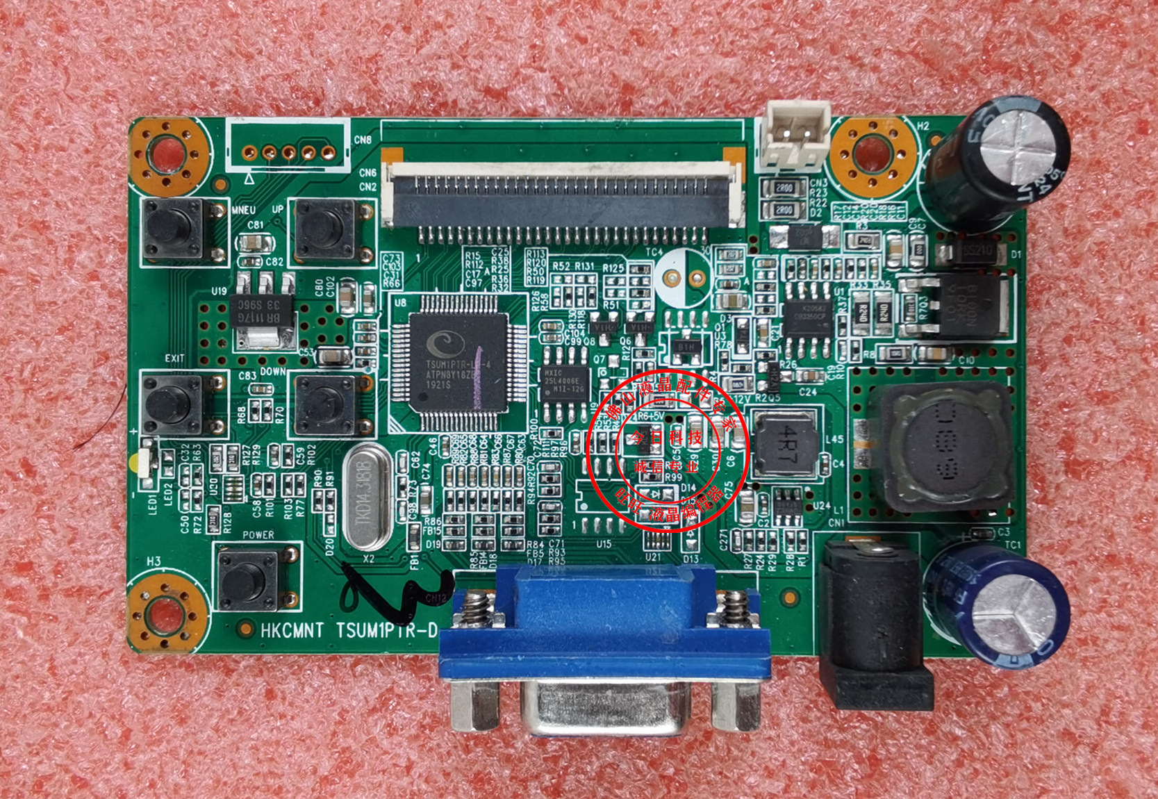 原装 hkc  s221 mb2151 驱动板 惠科 mb21s1 hkcmnt tsum1ptr-d