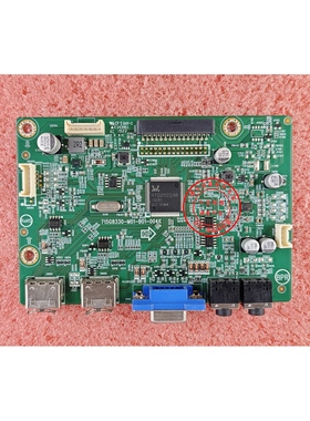 ACER宏基VG240Y驱动板 715G8330-M01-B01-004K主板 715G9541-电源