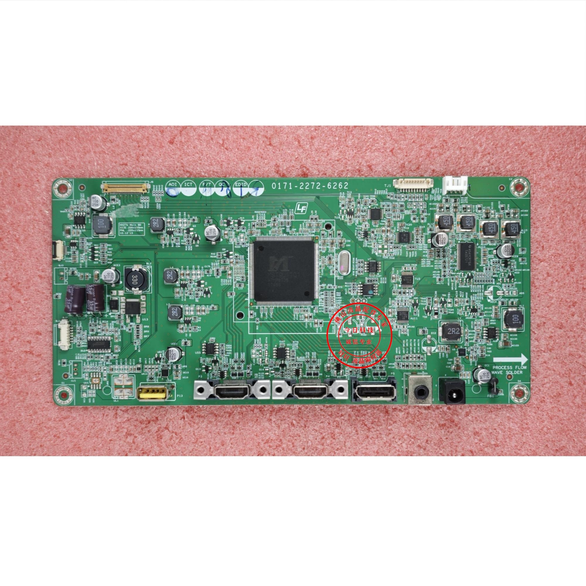 华硕MX27U驱动板0171-2272-6262