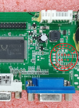 原装RTD2271CW-WS R20.2显示器驱动板 支持21.5-32寸 SG2271-VDWX
