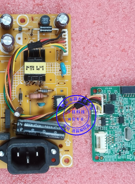 原装 AOC E2250SWN电源板 R2215WLS驱动板 715G6503 715G6948主板