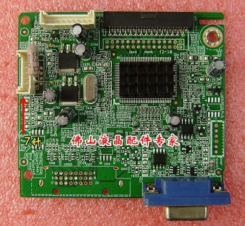 原装飞利浦190V4L226V4L驱动板