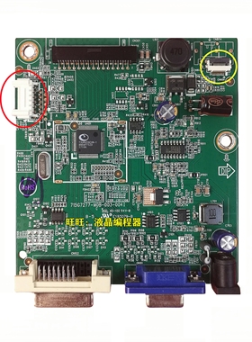 原装 AOC I2280SWD驱动板 215LM00058主板 715G7277-M01-000-004S