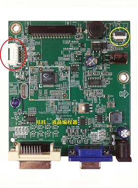 AOCI2280SWD驱动板715G7277主板