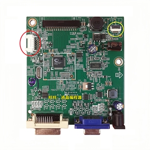 215LM00058主板 I2280SWD驱动板 715G7277 M01 004S 原装 000 AOC