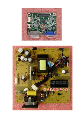 HP 惠普 V222 V223 电源板 V223驱动板VA2465S ILPI-349 ILIF-466