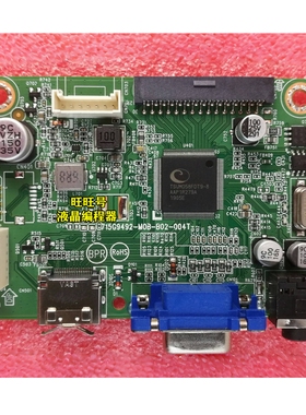 飞利浦 243V7Q驱动板 243V 273V7Q 主板 715G9492-M0B-B02-004T