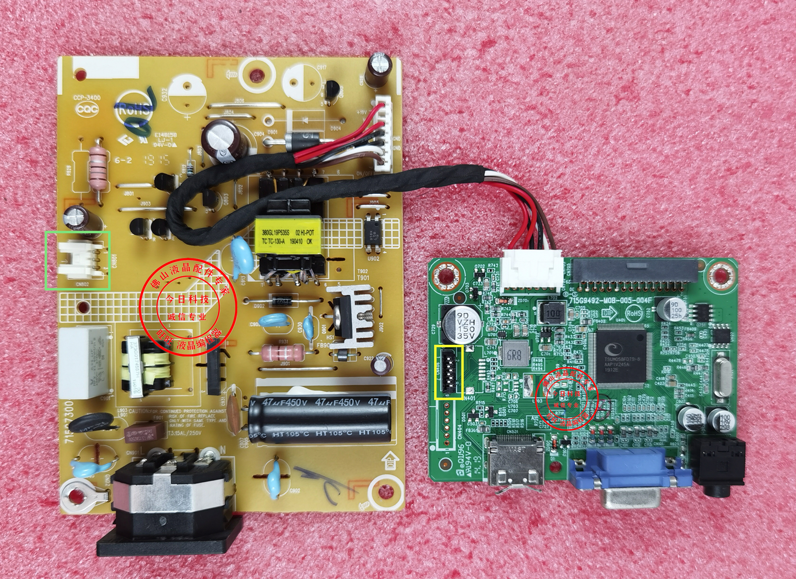 原装飞利浦230B8Q驱动板715G9492