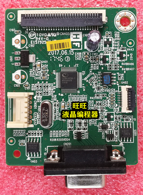 原装 DELL 戴尔 E2016H E2216HV SE2218HV 驱动板 主板 ILIF-460