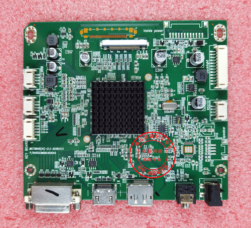 HKCM27G2驱动板MST98A0(A1)主板