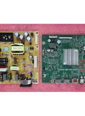 原装 技嘉G27QCA电源板 715G9338- 驱动板 715GB100- 主板 G27Q