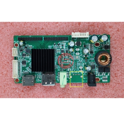 安美特X7000+驱动板JY85QS_UPH