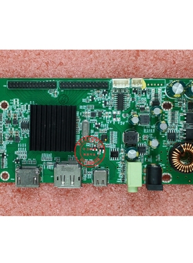 Chimei CMH2205驱动板 coocaa CMD2208 SG56MW_TPH_F0D1 Ver10.2