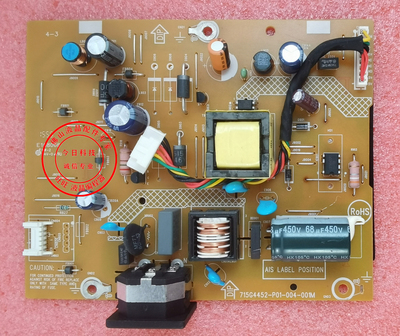 联想LT2024WA电源板715G4452