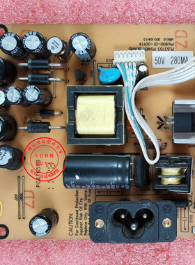 SANC M2389A M2289A M2089升压板 PL63703电源板 剑齿虎 三色电源