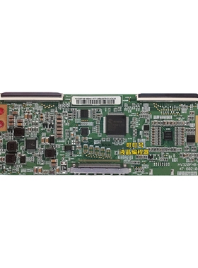京东方 HV320FHB-N00 47-6021049 47-6021035 47-6021051 逻辑板