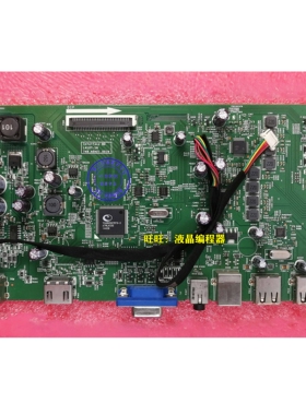 戴尔S2715H S2715Ht驱动板 748.A0A01.001N L4107-1N 屏LM270WF7