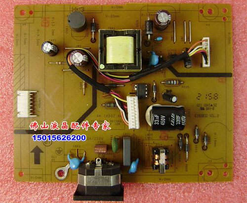 华硕VE198电源板4H.1B802.A01