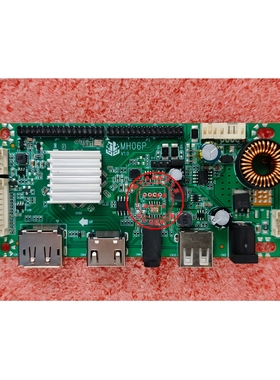 通用MH06M/I/B V1.0 MH06P TS-MH06E-KW MH06F MH06L驱动板主板