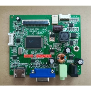 原装 AOC I2480SXHE驱动板 238LM00006主板 SM483ADI_R10.2 冠捷