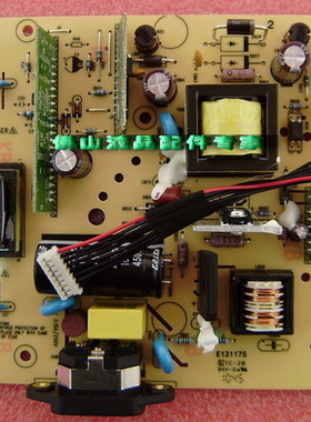 联想D185WD电源板ILPI-123高压板