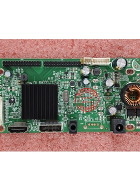 JY85QS UPH LS R10.1 夏新 HF3000+ 驱动板 G9XL T320HVN05.A主板