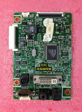 三星PX2370驱动板BN41-01341A