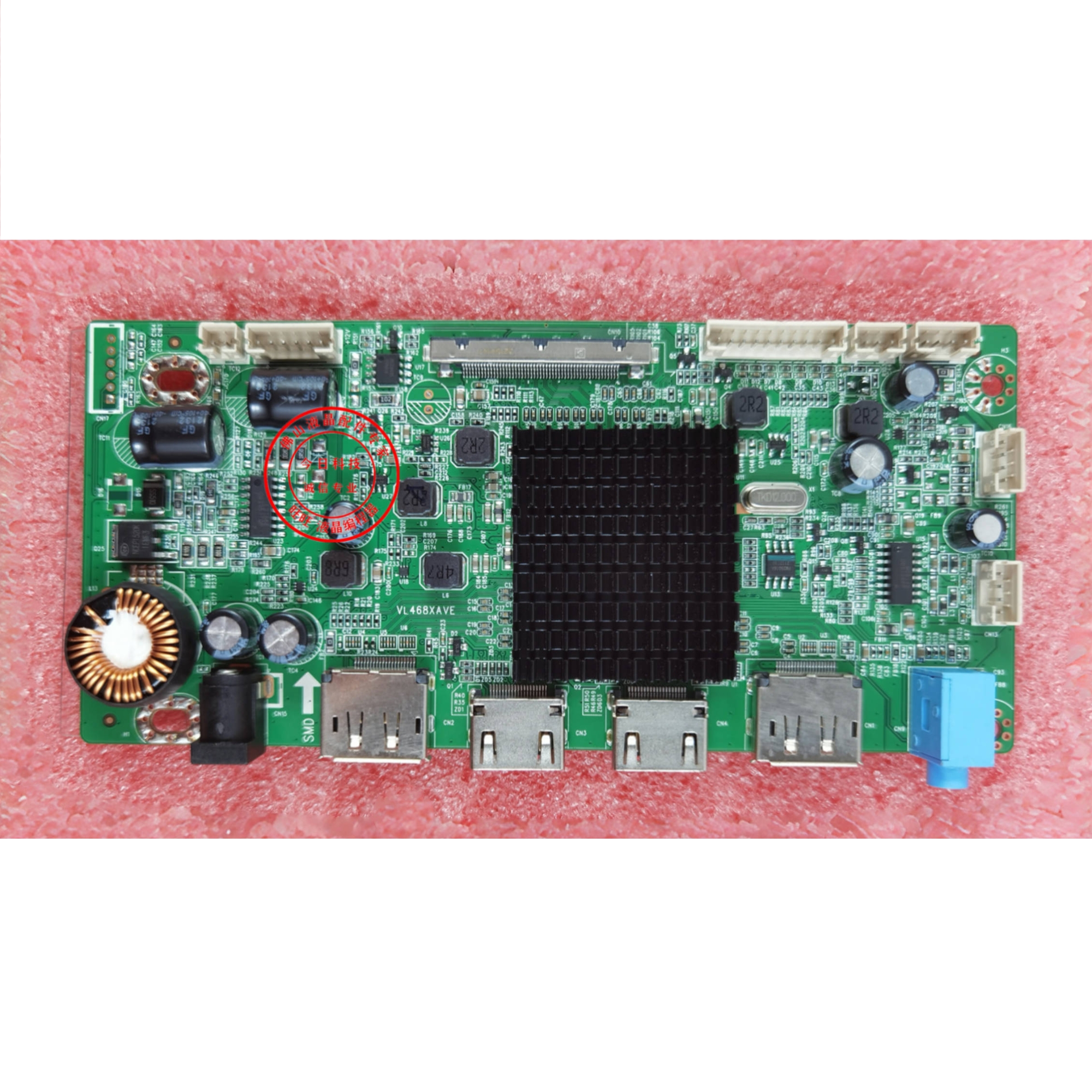 SANVZ32HR01驱动板VL468XAVE主板