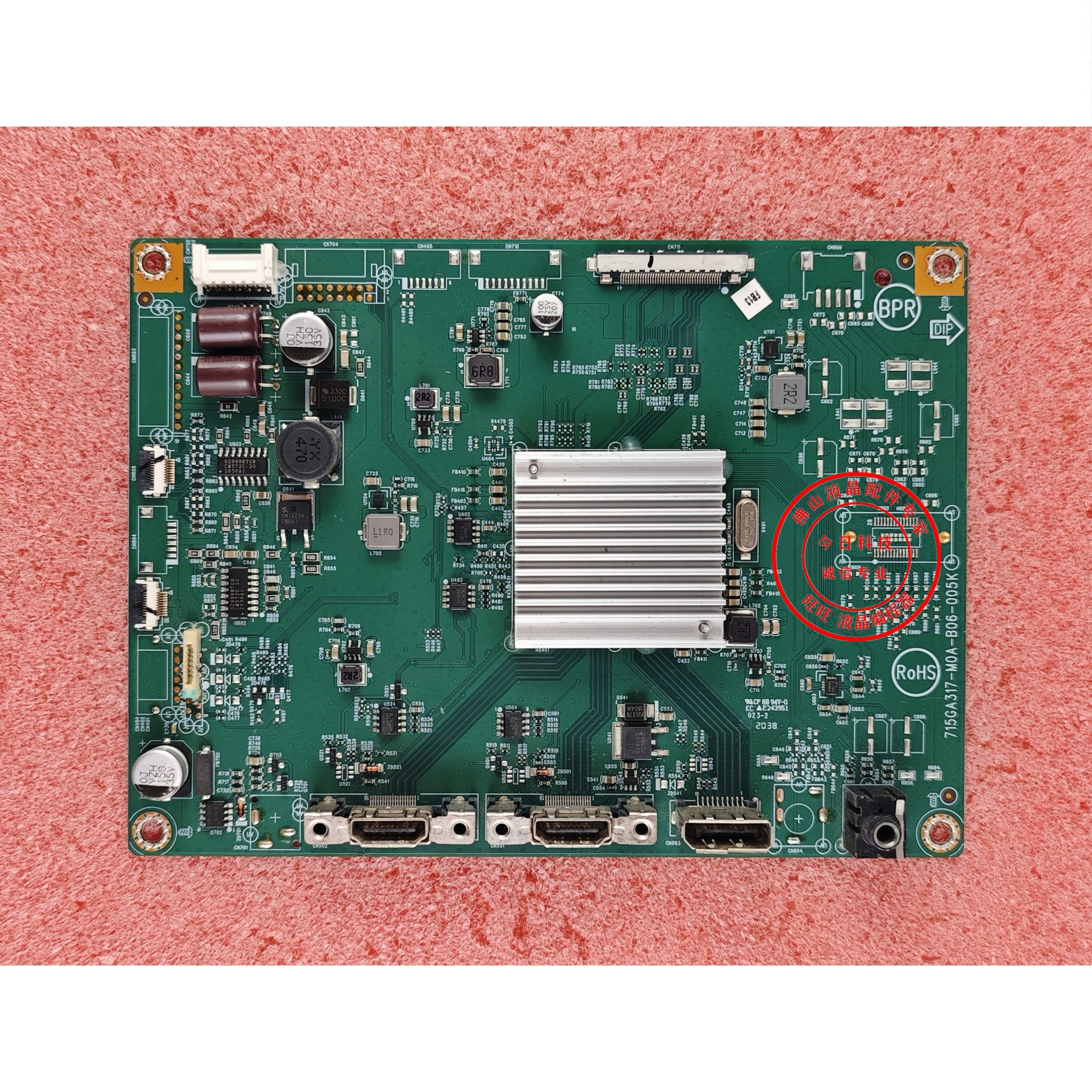 飞利浦325M8C驱动板715GA317主板