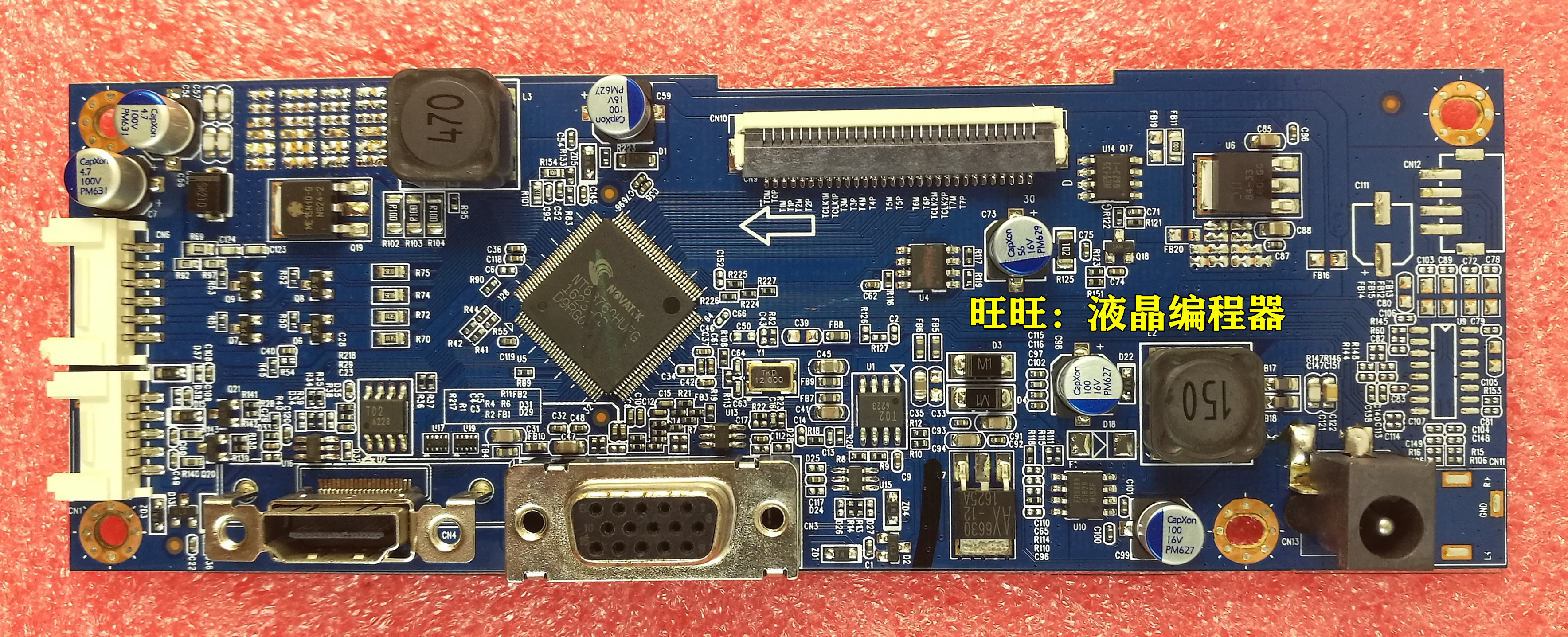 原装惠科hkc ha238驱动板b4000主板6502m687600030-nt68760 23.