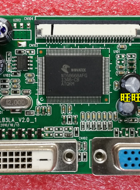 原装清华同方 EM2020W EM2110W EM2100W驱动板 MLB3LA_V2.0-2主板