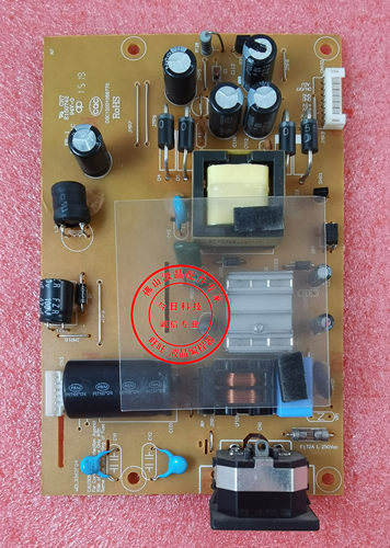 清华同方TDY-19E81B电源板3151C