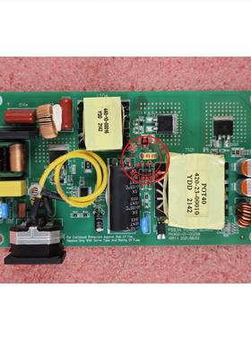 三色M2766UPA电源板 P638A供电板 POWER BOARD PN:900-01-00298