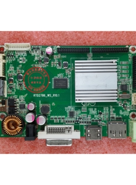 APPLE27联想cinema显示器驱动板 RTD2786_WS_R10.1主板 2560*1440