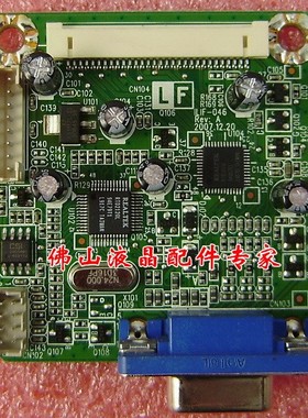 Acer V193W驱动板 宏基V193W主板 491381300100R ILIF-046 原装
