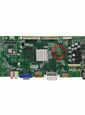 KOIOS K2758M驱动板 KST93XX-M3D 主板 电源板 KOIOS_LED 高压板