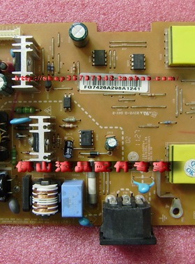 原装 LG L1919S 电源板 L1919C L1719S L1952T L1753S L1752S高压