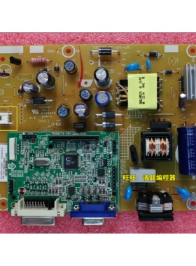 原装 AOC e2476vw6 I2276VW 电源板 715G6460-P02-000-001C驱动板