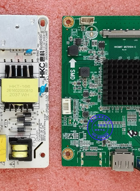 HKCMNT MST9104-C驱动板 HKC 32A2电源板 CG322M主板 HK-P048-L02