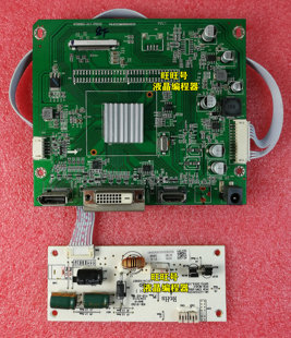 HKC T32Q 驱动板 惠科 T32FQ10 TIEM NT68865-A1.2-170707 主板