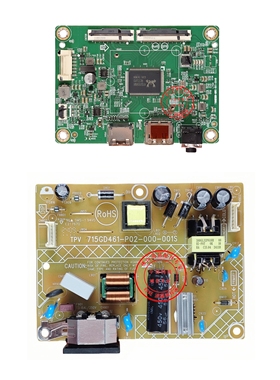原装 冠捷AOC 24G4电源板 715GD461-P01 715GE198-M0C 驱动板主板