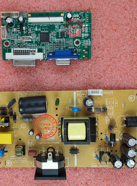 清华同方EM2030W M2P电源板 WDL3350C01 DWE_NT68661_V11 驱动板