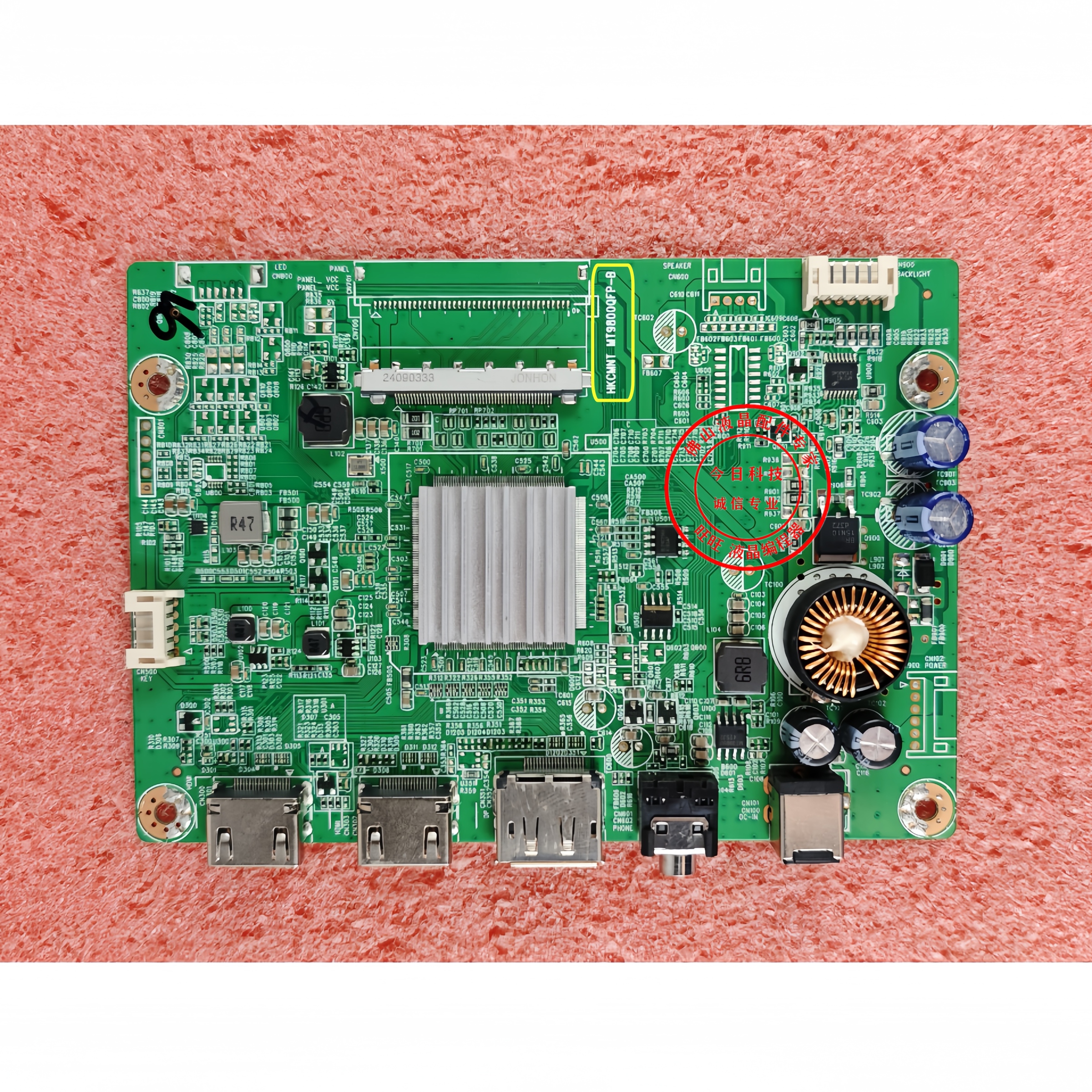 HKCIG27Q驱动板MT9800QFP主板