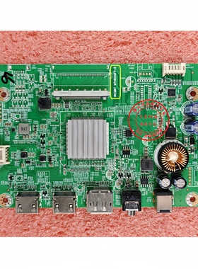 HKC SG27QC IG27Q X41Q G27H2 VG273K驱动板 HKCMNT MT9800QFP-B