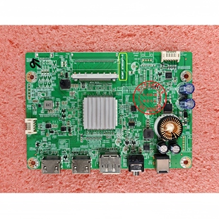 X41Q G27H2 VG273K驱动板 HKC MT9800QFP IG27Q HKCMNT SG27QC
