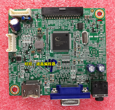 AOCI2490VXH驱动板715G9274-M0C