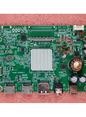 惠科/HKC VG273QK CG271QK 驱动板 CG343U主板 HKCMNT MT9800B-D