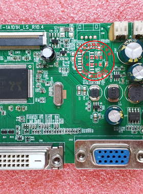 原装 MKe 4029B 驱动板 4025B主板 RTD2556T-1A1D1H_LS_R10.4主板
